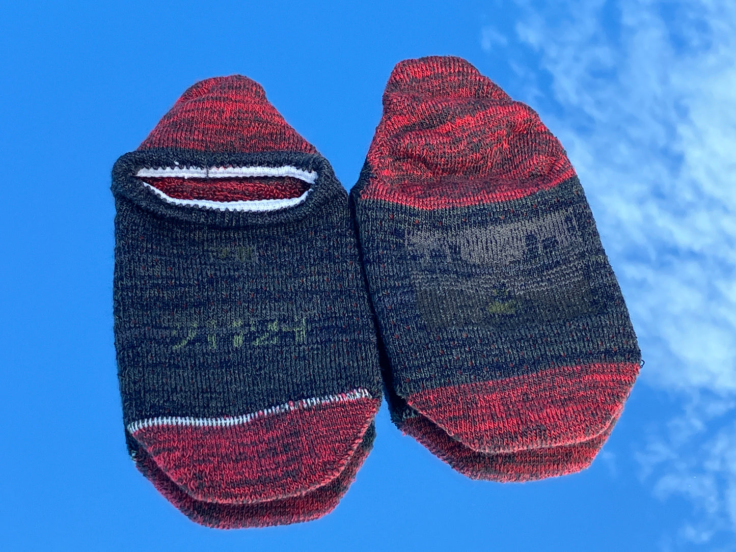 120n no show french terry