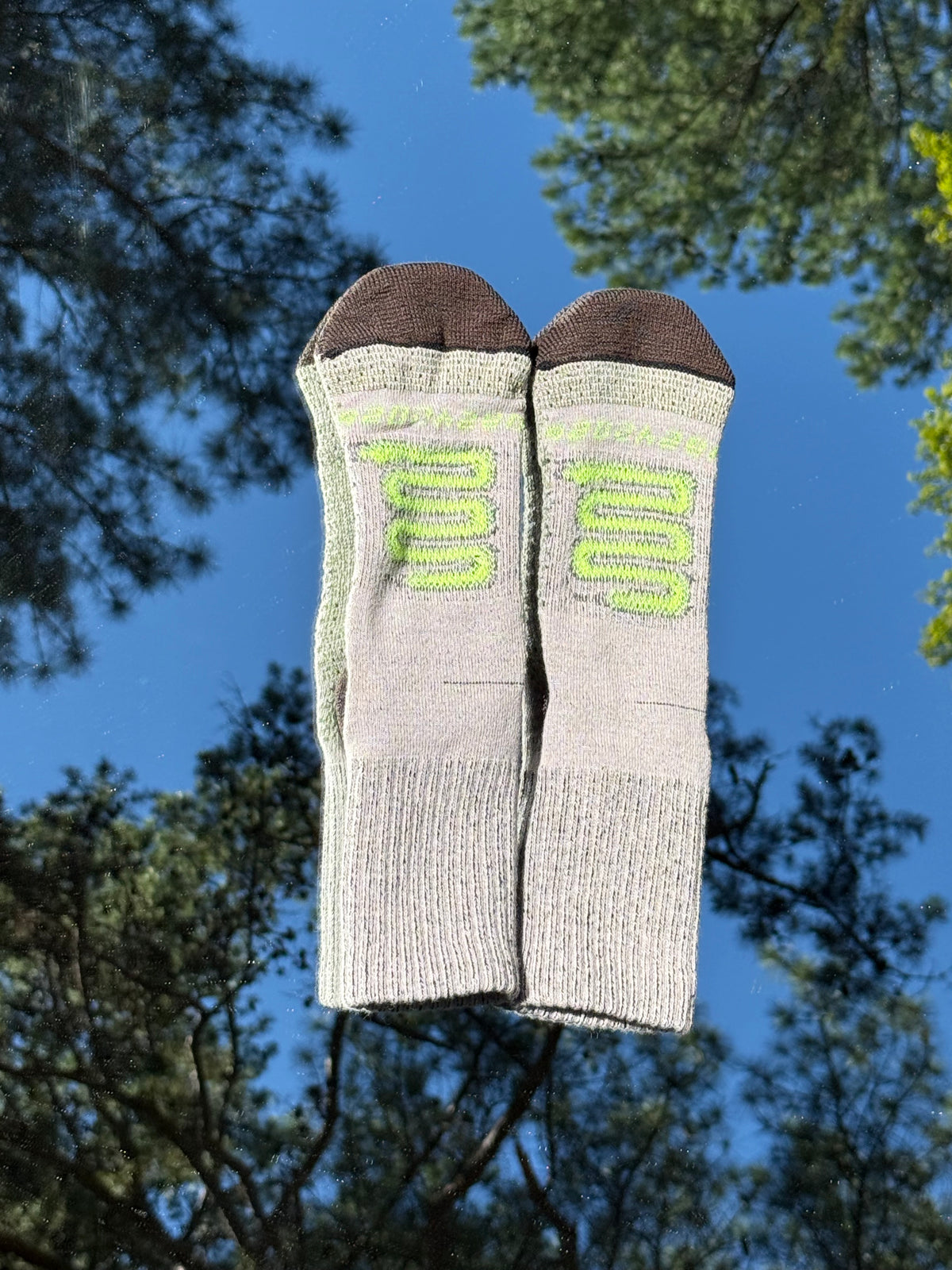 120n technical cushion crew